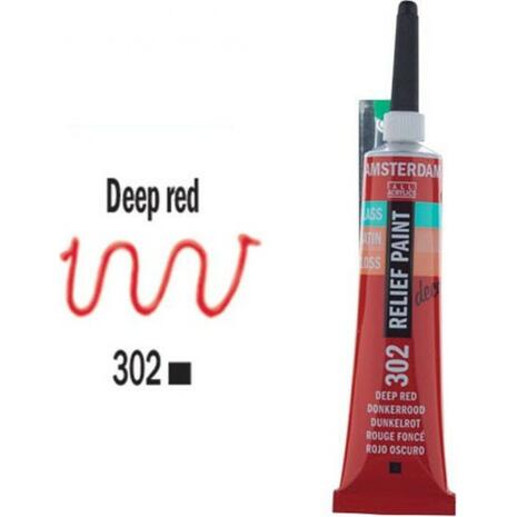 Περίγραμμα- Πάστα Royal Talens Relief Paint Decorfin 302 βαθύ κόκκινο 20ml