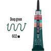 Περίγραμμα- Πάστα Royal Talens Relief Paint Decorfin 602 deep green  20ml