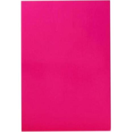 Χαρτί γλασέ 50x70cm No 07 ροζ