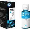 Μελάνι εκτυπωτή HP GT52 Cyan M0H54AE 8000pgs/70ml (Cyan)