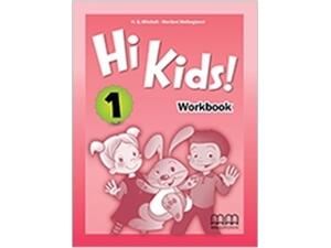 Hi Kids 1 Workbook