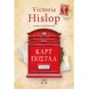 Καρτ Ποστάλ Συλλεκτική Έκδοση - Victoria Hislop (9786180140842)