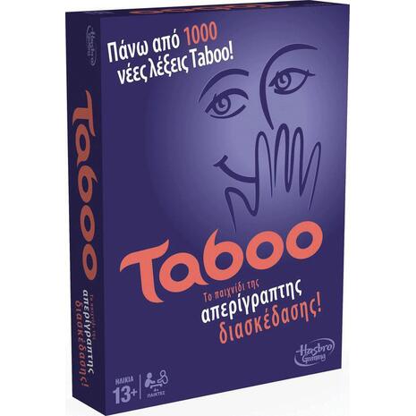 Επιτραπέζιο Hasbro Taboo (A4626)