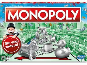 Επιτραπέζιο Hasbro Monopoly Classic Game Greek Edition (C1009)