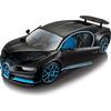 Αυτοκινητάκι μεταλλική μινιατούρα 1/18 Bburago plus, Bugatti Chiron BK Black (18/11040)