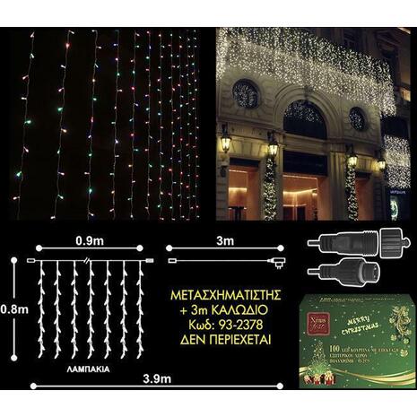 100 Χριστουγεννιάτικα Λαμπάκια LED XMASfest πολύχρωμα 0.9m x 80cm τύπου Κουρτίνα δεν περιέχεται ο μετασχηματιστής (93-2575)
