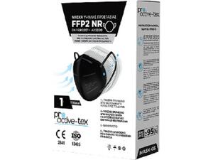 Μάσκα υψηλής προστασίας Proactive-tex FFP2 N95 μαύρη (1 τεμάχιο)