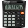 Αριθμομηχανή CITIZEN SDC-812NR 12 ψηφίων