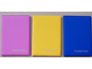 Θήκη διαβατηρίου SD D-1003 Fancy με μαλακό εξώφυλλο διάφορα χρώματα