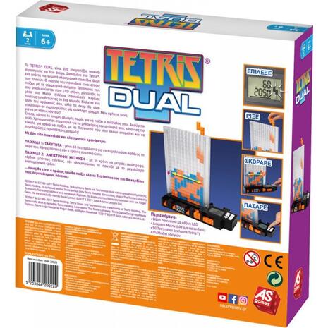 Επιτραπέζιο Tetris Dual (1040-20022)