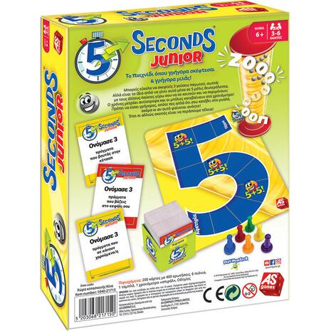 Επιτραπέζιο 5 Seconds Junior As Company (1040-21715)