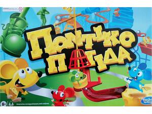 Επιτραπέζιο Η ποντικοπαγίδα (C0431110)