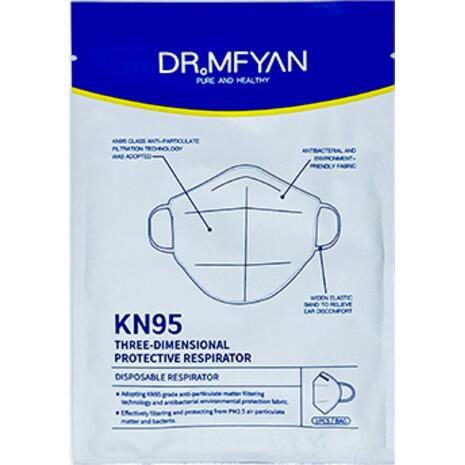 Μάσκα υψηλής προστασίας Dr.Mfyan FFP2 KN95 NR λευκή (1 τεμάχιο)