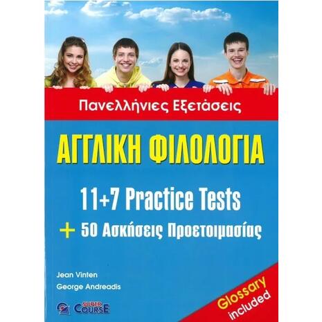 Αγγλική Φιλολογία 11 + 7 Practice Tests + 50 Ασκήσεις Προετοιμασίας Student'S Book New Format (978-618-5301-19-4)