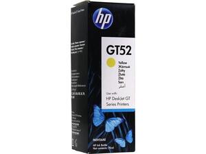 Μελάνι εκτυπωτή HP GT52 Yellow M0H56AE 8000pgs/70ml (Yellow)