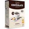 Ζεστή Σοκολάτα Gianduja | Suavis 160 g (5 X 32 g)