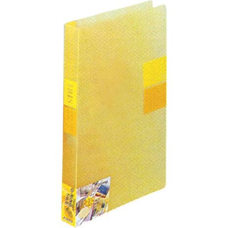 Κλασέρ γραφείου Comix iris P.P A4 Υ30,7x24,1x3,1εκ. με 2 κρίκους (Κίτρινο)