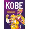 Kobe Μαθήματα ζωής από έναν θρύλο (978-618-01-4314-0)