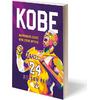 Kobe Μαθήματα ζωής από έναν θρύλο (978-618-01-4314-0)