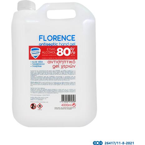 Αντισηπτικό gel χεριών Βιοκτόνο 80% Florence 4Lt