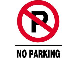 Πινακίδα PP "No parking" 15x20 cm