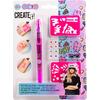 Create it! Tatoo Pen with Stencils and Diamond (Διάφορα Χρώματα) (84209)