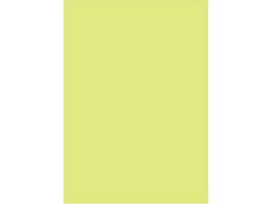 Εξώφυλλο βιβλιοδεσίας Foska PVC Α4 0,15mm κίτρινο (1 τεμάχιο)
