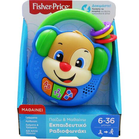 Fisher Price - Εκπαιδευτικό ραδιοφωνάκι με μουσική Laugh & Learn 6+ μηνών (FPV17)