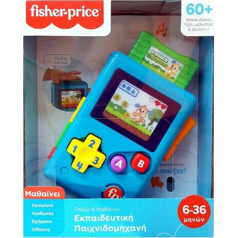 Εκπαιδευτική Παιχνιδομηχανή με Μουσική Fisher Price Laugh & Learn για 6+ μηνών (HBC81)