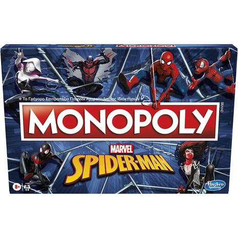 Επιτραπέζιο Monopoly Spiderman (F3968)