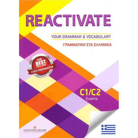 Reactive your Grammar & Vocabulary C1/C2 Γραμματική στα Ελληνικά (978-9925-31-293-1)