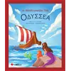 Η περιπλάνηση του Οδυσσέα - Mazzoli Elisa (978-960-493-949-7)