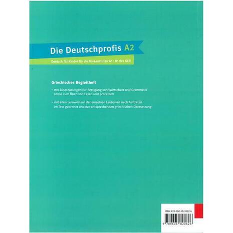 Die deutschprofis A2 - Begleitheft (978-960-582-062-6)
