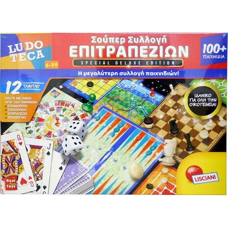 Σούπερ συλλογή 60 επιτραπέζιων παιχνιδιών Ludoteca Real Fun Toys (57023)