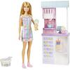Κούκλα Barbie Εργαστήριο παγωτού (HCN46)