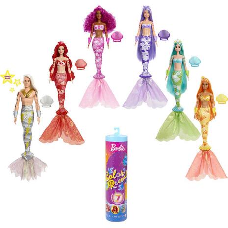 Κούκλα Barbie Color Reveal Mermaid διάφορα σχέδια (HCC46)