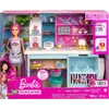 Barbie Νέο ζαχαροπλαστείο (HGB73)