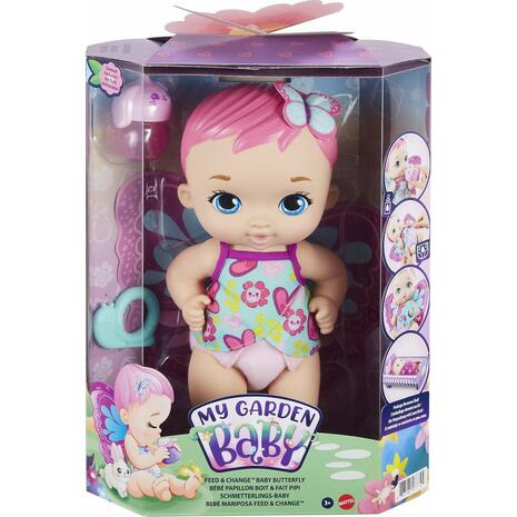 My garden baby Γλυκό μωράκι ροζ μαλλιά (GYP10)
