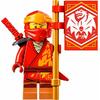 Lego Ninjago: Kai's Fire Dragon EVO (71762)