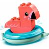 Lego Duplo: Bath Time Fun Floating Animal Island (10966)