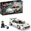 Lego Speed Champions Lamborghini Countach (76908)