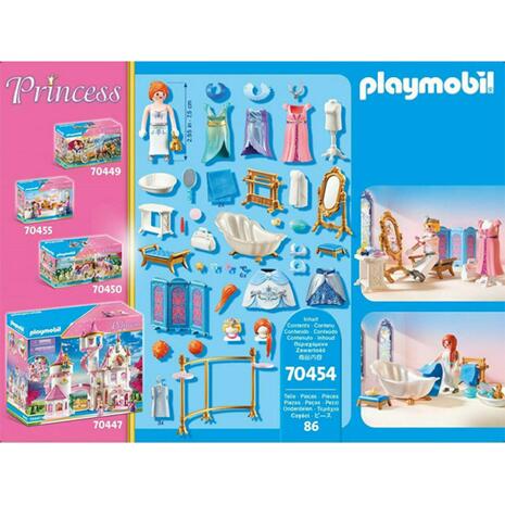 Playmobil Πριγκιπικό Λουτρό Με Βεστιάριο 70454