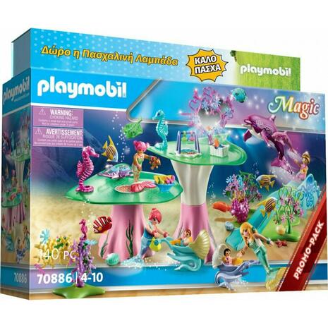 Λαμπάδα Playmobil Magic Γοργόνες στην υποβρύχια παιδική χαρά (70886)