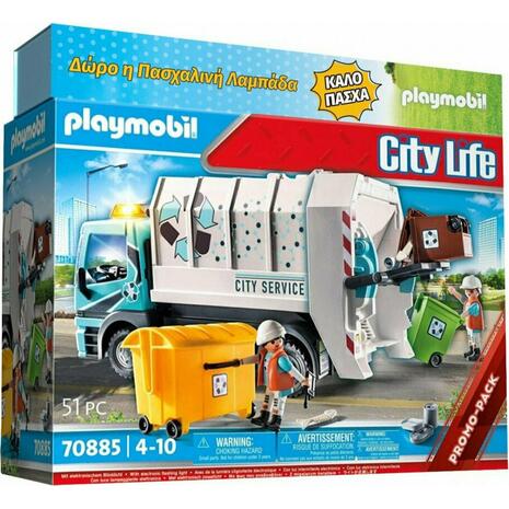 Λαμπάδα Playmobil City Life Φορτηγό ανακύκλωσης (70885)