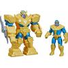 Marvel Avengers Thanos Ultimate Mech Suit 15cm (F0264)