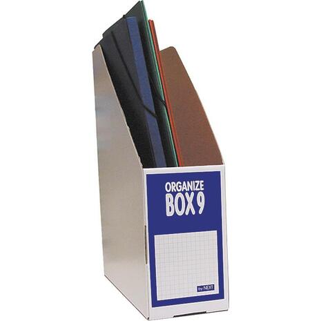 Θήκη περιοδικών κοφτή Next magazine box 9 χάρτινη Υ32x28x9cm μπλε