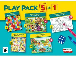 Επιτραπέζιο Play pack 5 σε 1 (38073)