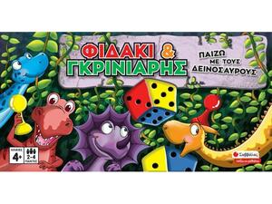 Επιτραπέζιο Γκρινιάρης & Φιδάκι - παίζω με τους δεινοσαύρους (38076)