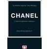 Τα μικρά βιβλία της μόδας : Chanel (978-618-01-4132-0)