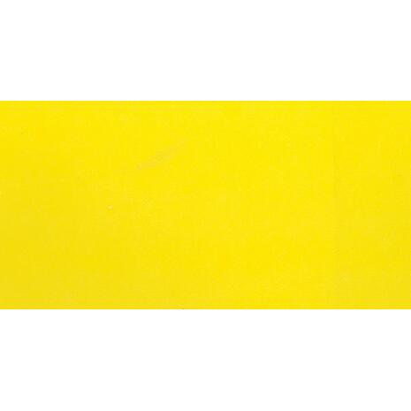 Χαρτί εκτύπωσης Next Α4 160gr 250 φύλλα κίτρινο